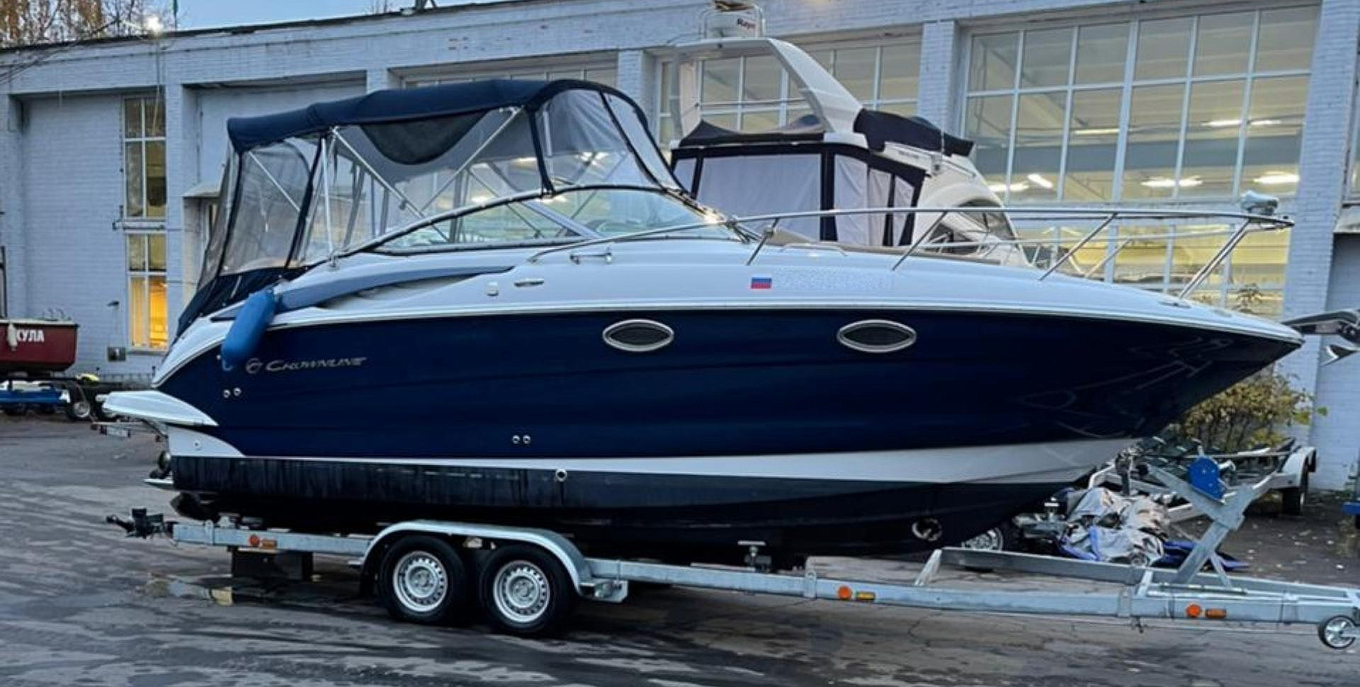 Crownline 260 CR yacht