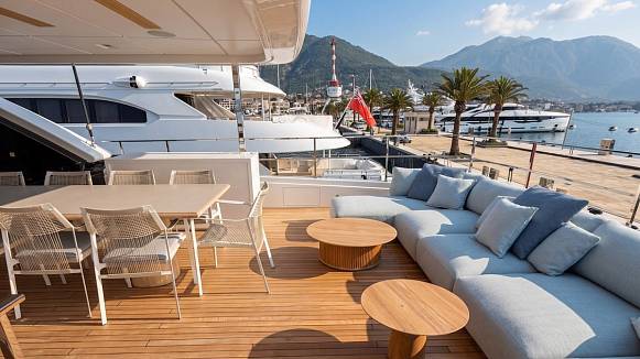 ALBUS yacht