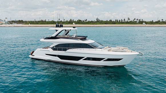 KATRIN I yacht