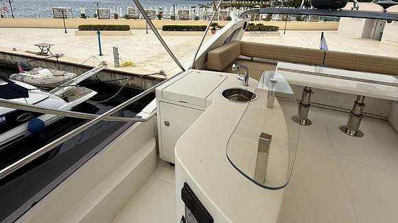 DOMINATOR 640 S yacht