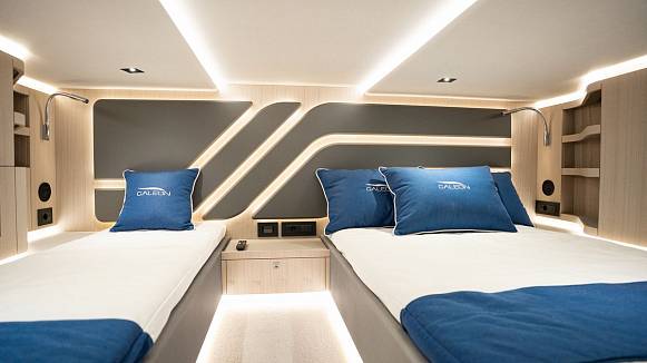 GALEON 435 GTI yacht