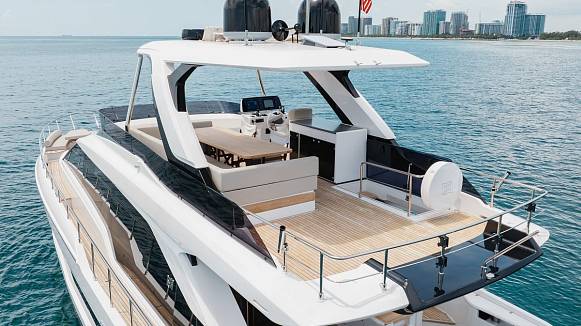 KATRIN I yacht