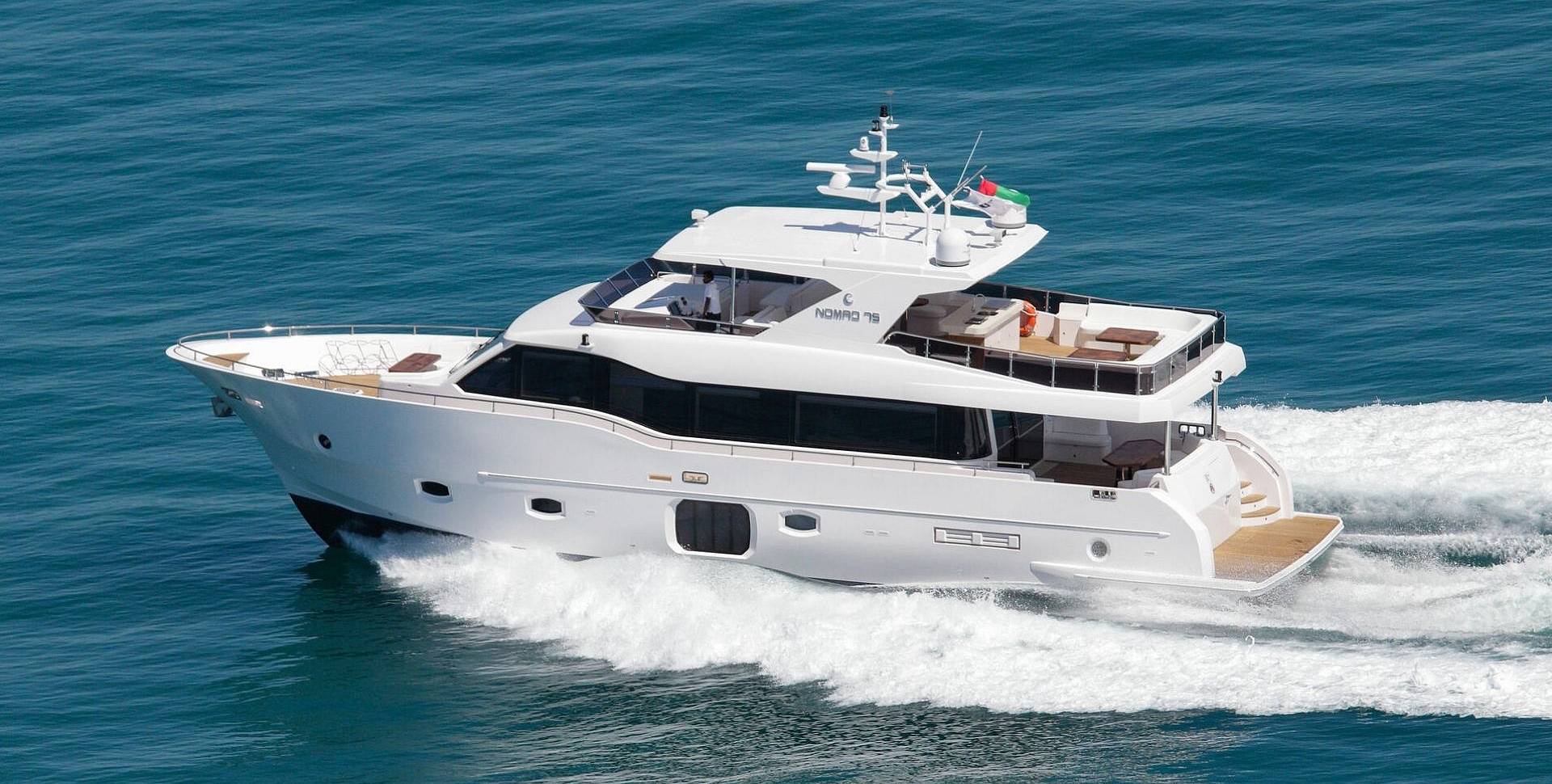 Nomad 75 yacht